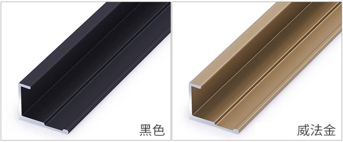 暗藏款铝合金踢脚线-款式选择-盛美瑞铝业|免基层不锈钢踢脚线_铝合金踢脚线_踢脚线品牌