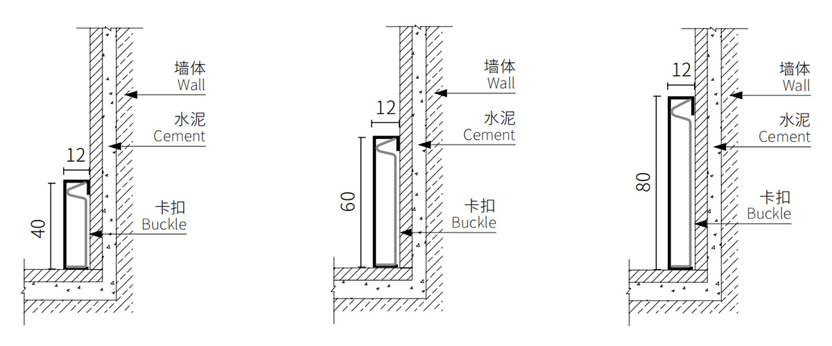 卡扣款不锈钢踢脚线-产品图纸-盛美瑞铝业|免基层不锈钢踢脚线_铝合金踢脚线_踢脚线品牌